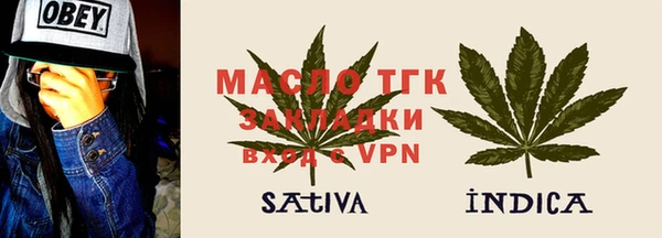 марки lsd Волоколамск