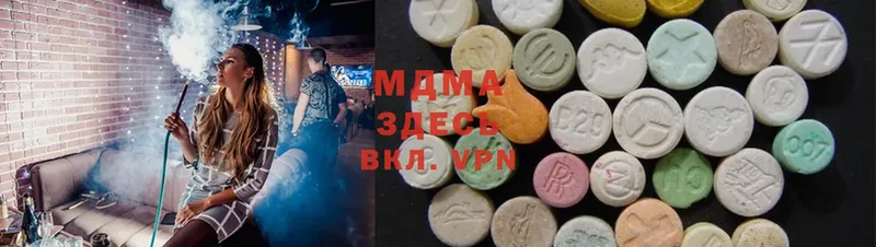 ОМГ ОМГ зеркало  Жуков  MDMA VHQ 